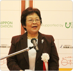 開会挨拶 全国学校給食甲子園実行委員、中村明子氏
