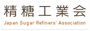 精糖工業会